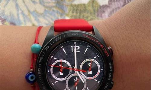 magicwatch 2_